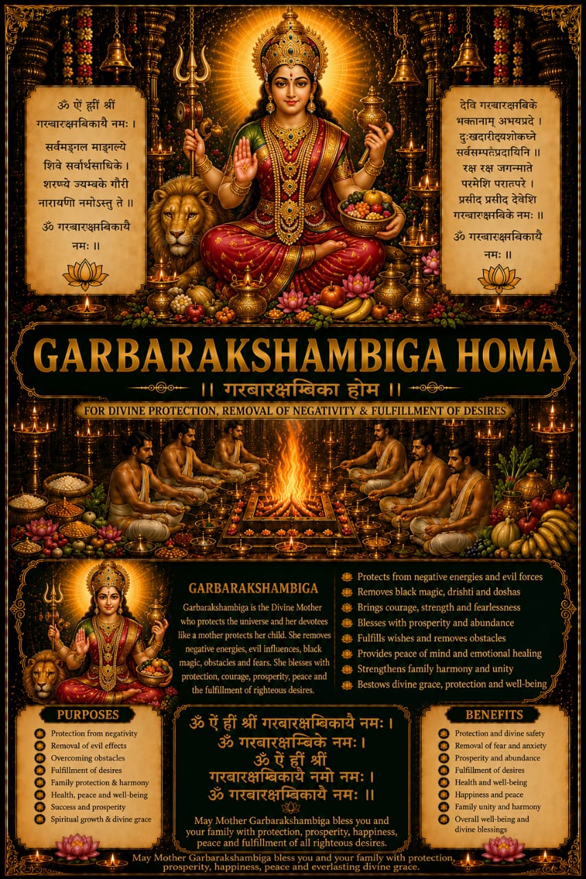 Garbharakshambiga Homa Pooja Samagri Kit