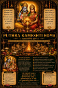 Putra Kameshti Homa Pooja Samagri Kit