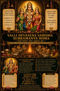 Valli Devasena Samedha Subramanya Homa Pooja Samagri Kit