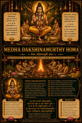 Medha Dakshinamurthy Homa Pooja Samagri Kit