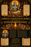 Amrita Sanjeevani Homa Pooja Samagri Kit