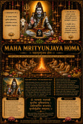Maha Mrityunjaya Homa Pooja Samagri Kit