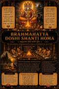 Brahmahatya Dosha Shanti Homa Pooja Samagri Kit