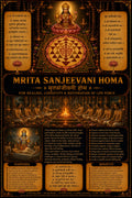 Mrita Sanjeevani Homa Pooja Samagri Kit
