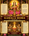 Kamala Homa Pooja Samagri Kit