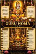 Guru Homa Pooja Samagri Kit