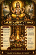 Dakshinamurthy Homa Pooja Samagri Kit