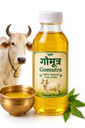Gomuthra