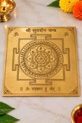 Sudarshan yantra