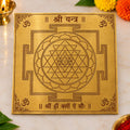 Sri Chakra yantra