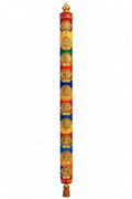 Navagraha stick