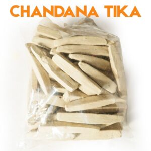 Bili Nama image 1