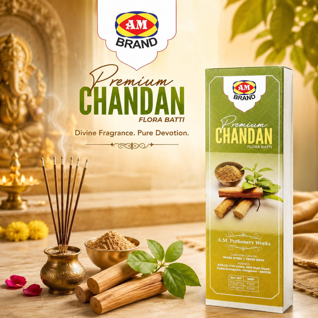 Chandan Agarbhatti image 2