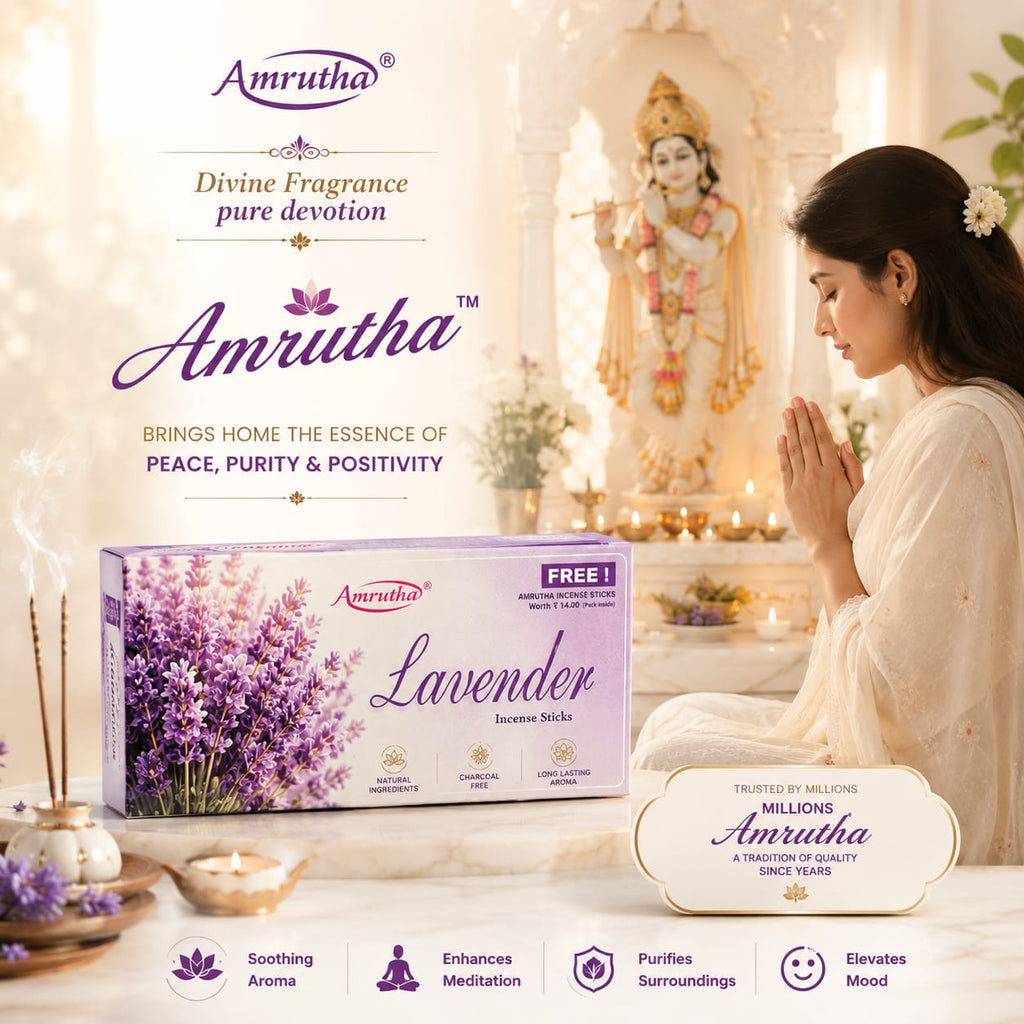 Lavender Agarbhatti image 0