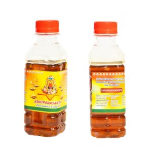 Deepam Oil-200 ML image 1