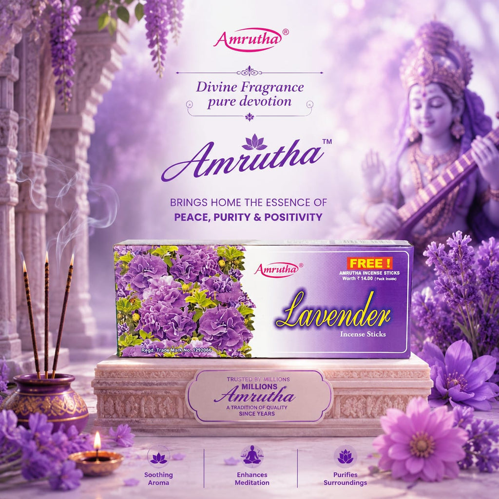 Lavender Agarbhatti image 2