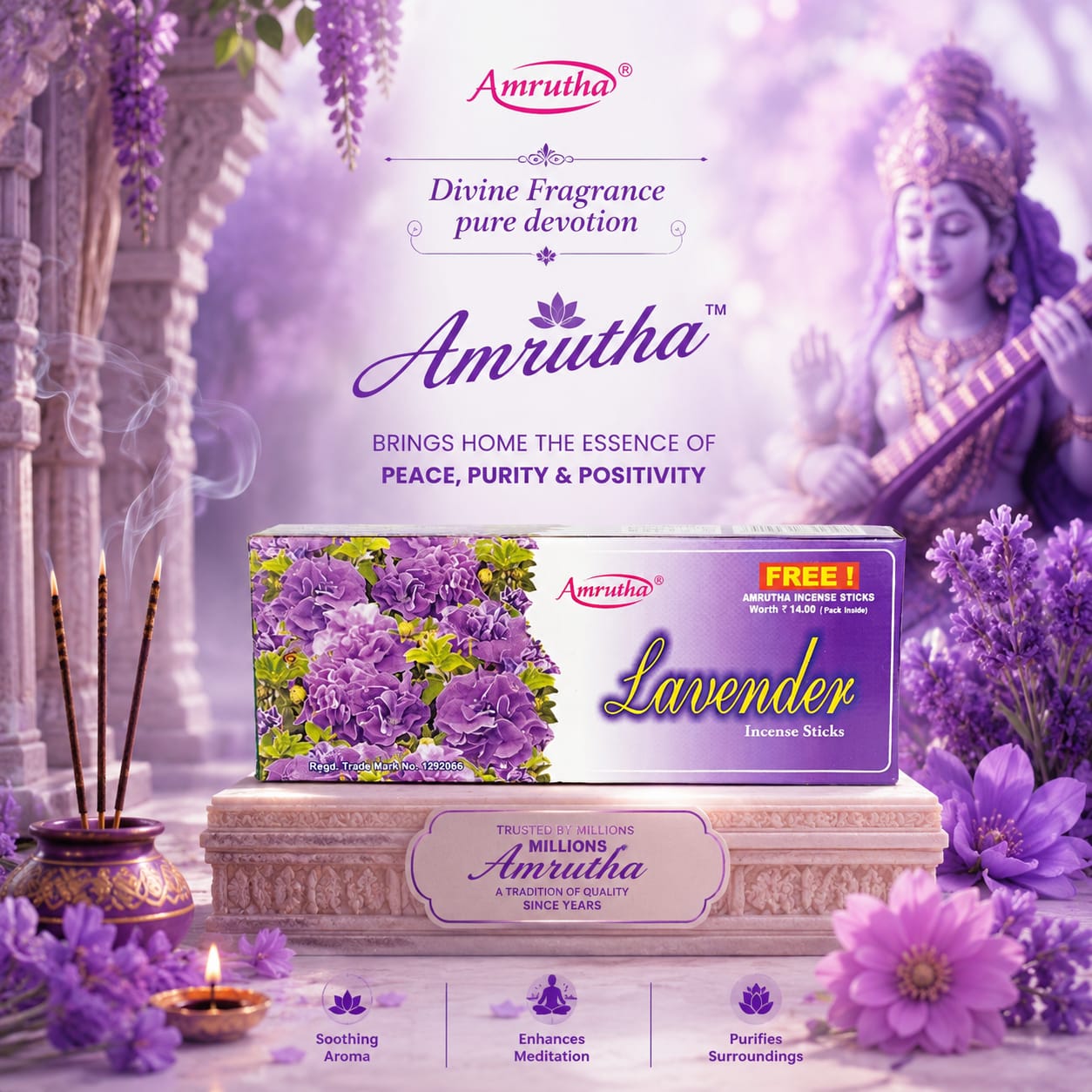 Lavender Agarbhatti image 2