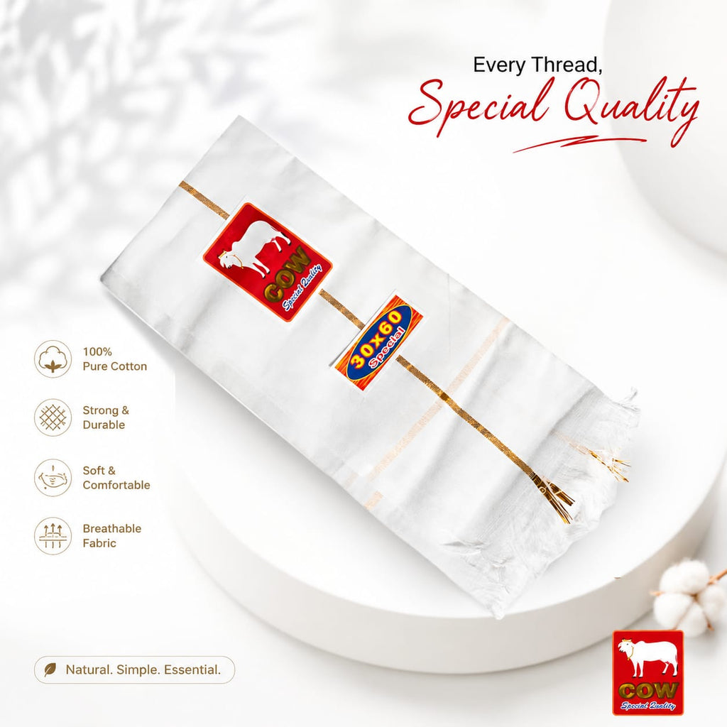 Kutch White Towel-Golden line (30*60) image 2