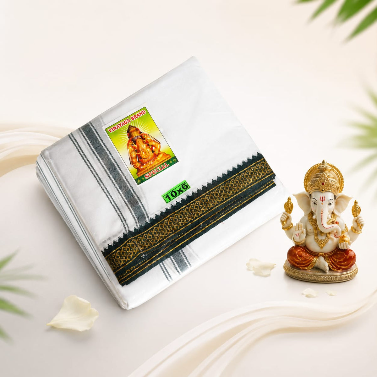 PATTAR PANCHE-White image 0