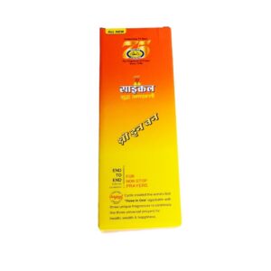 Cycle brand Agarbhatti image 2