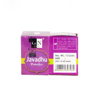JAVADHU POWDER-5 grams image 1