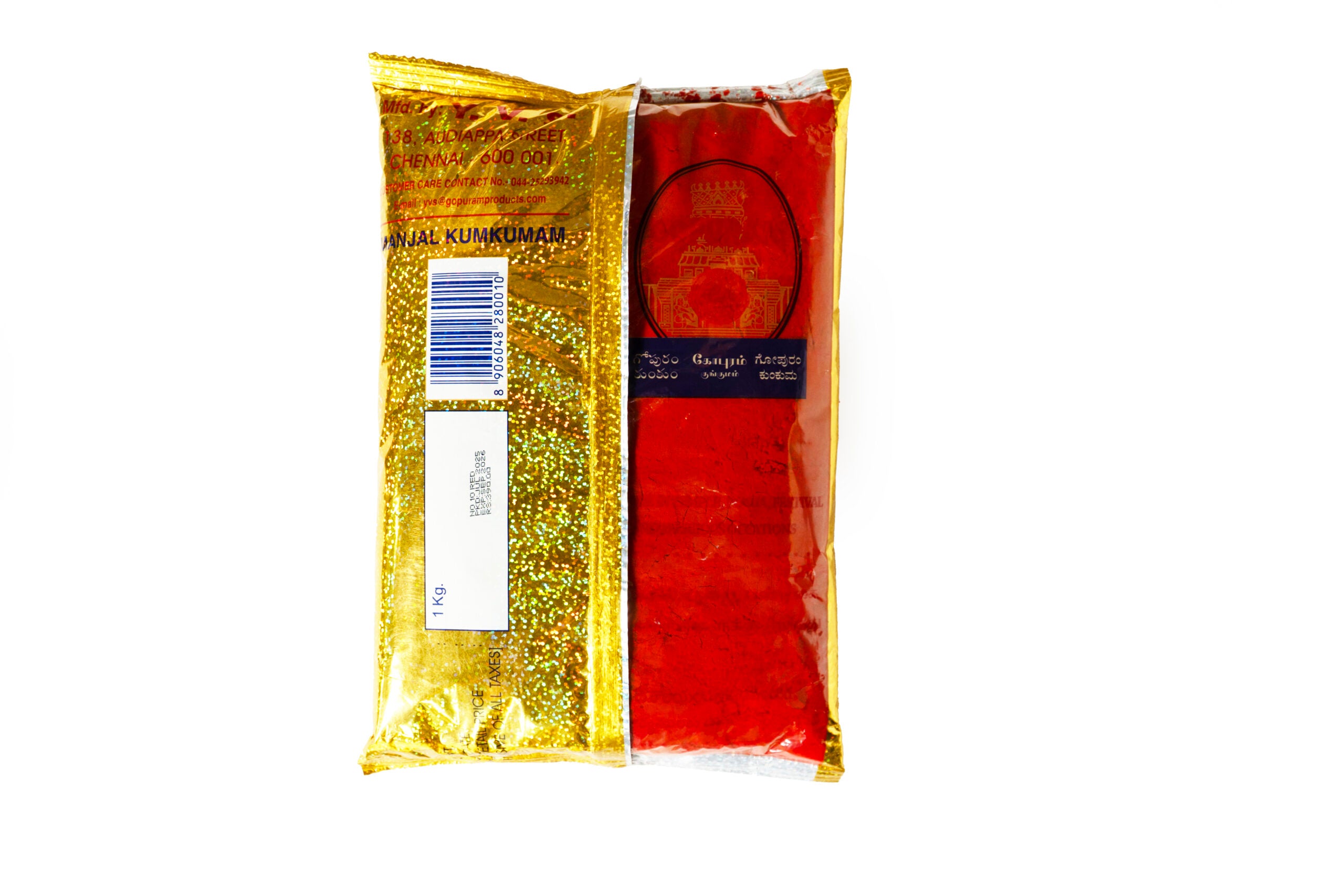 Gopuram 1kg RED kumkum image 2