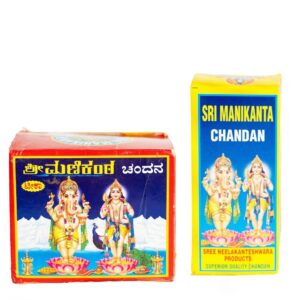 Manikanta-Chandana image 2