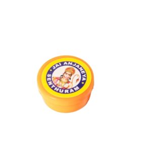 JAI HANUMAN Chandra-20 PIECES image 2