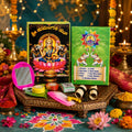 Sumangali Set image 0