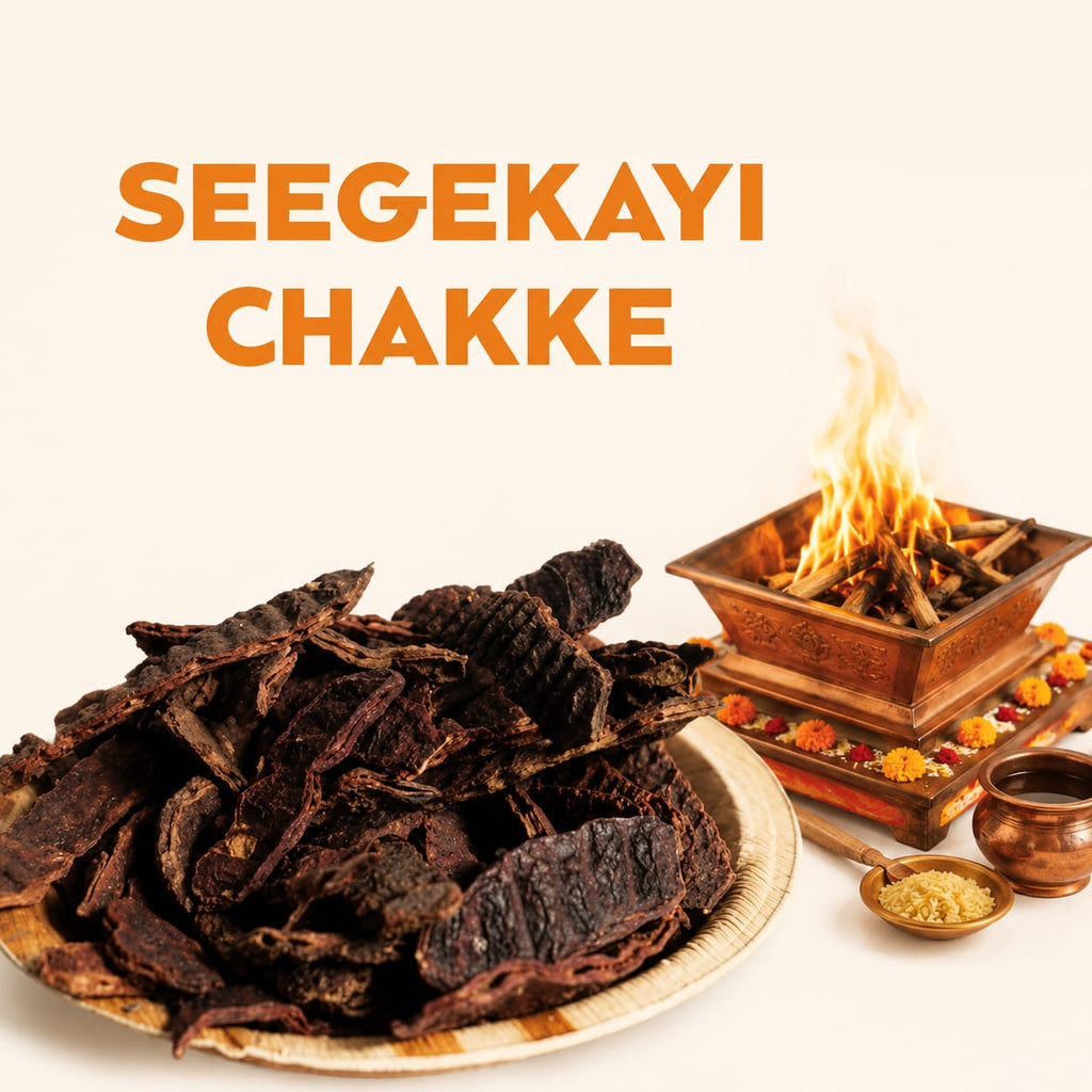 SEEGE KHAYI CHAKKE image 1