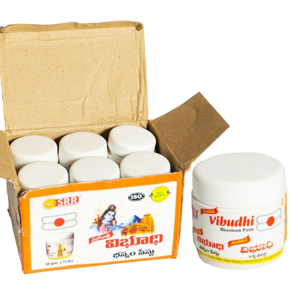 Vibhuthi Paste Dabbi image 3