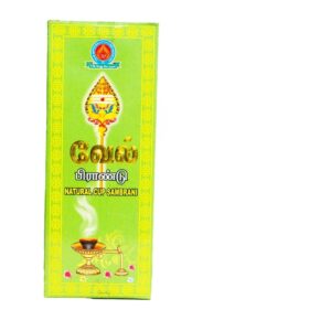 Vel Cup Sambrani image 1