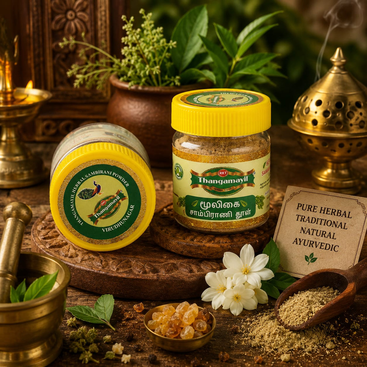 Natural Sambrani Powder image 0