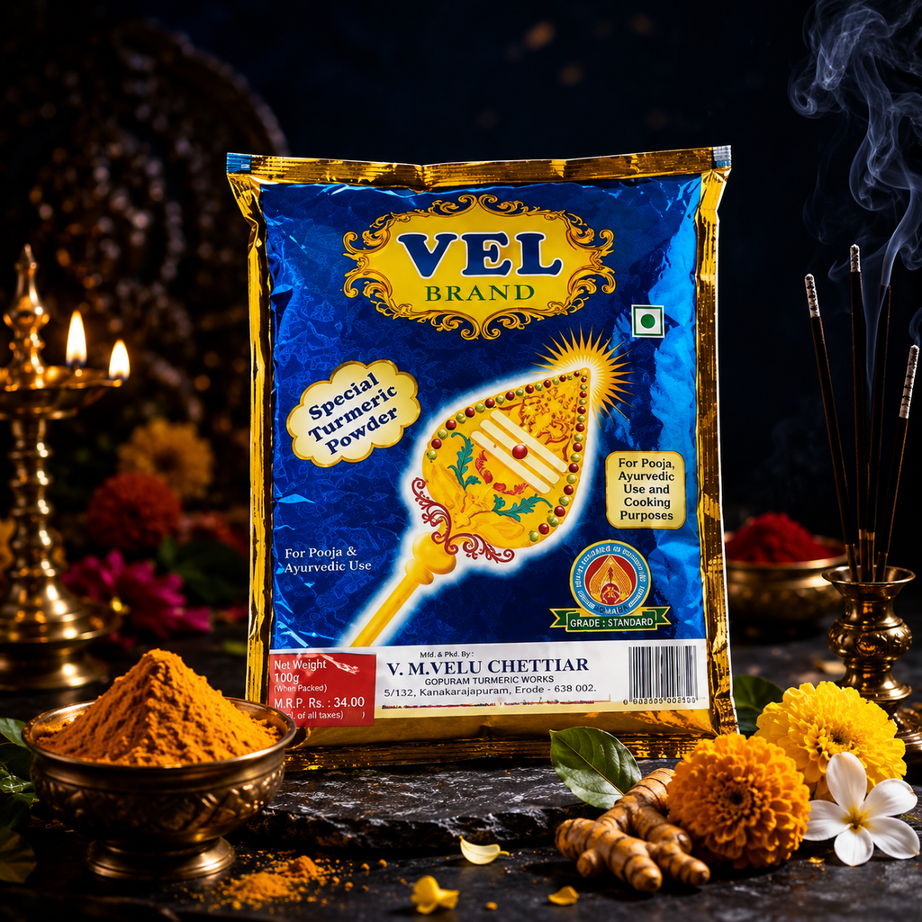 Vel Brand turmeric image 2