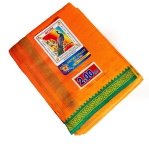 PANCHE- 4 yards/Orange image 2