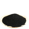 Black Jeera image 0