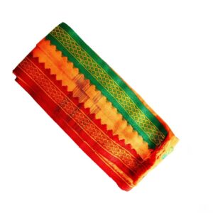 SHALYA- Orange image 2
