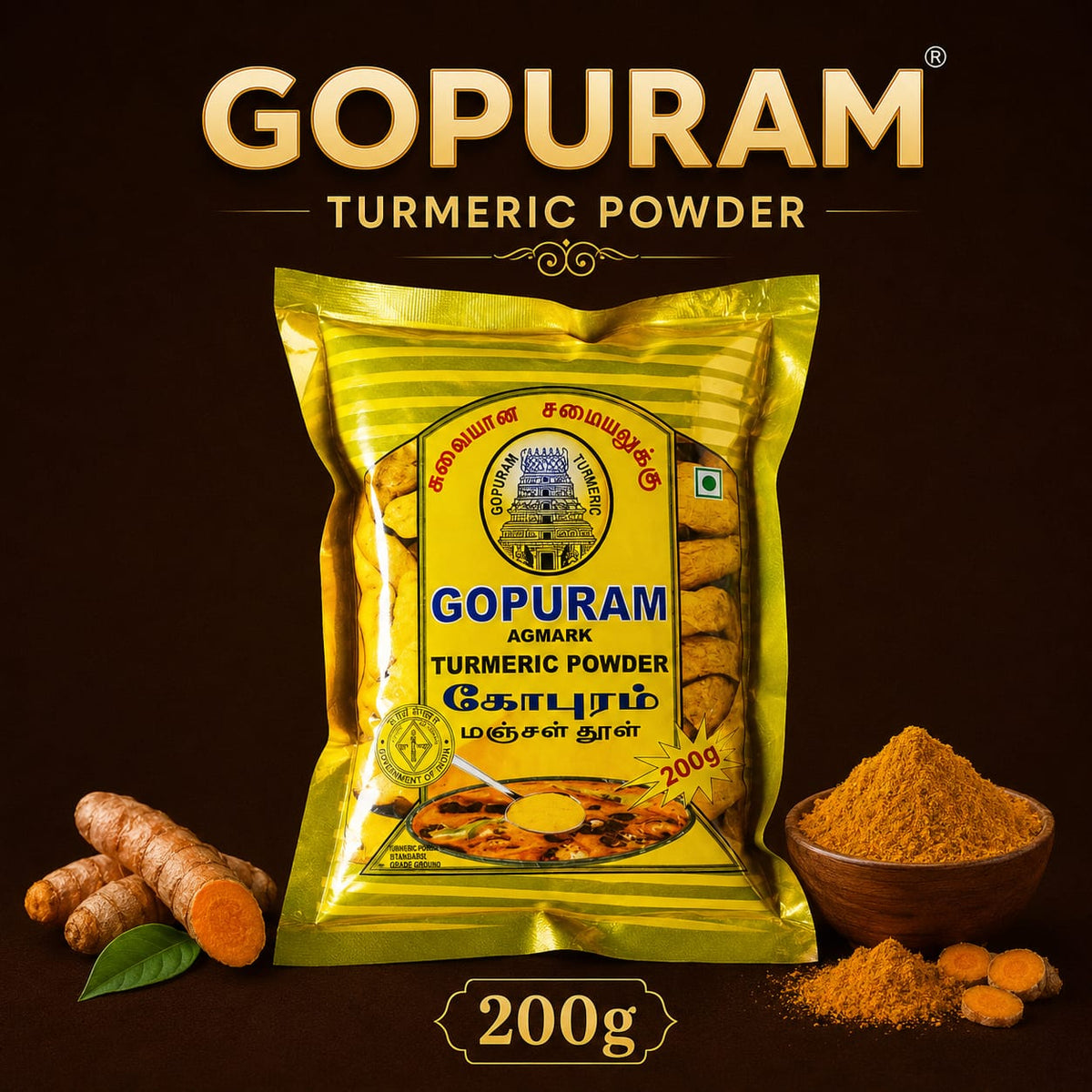 Gopuram turmeric 200grams image 0