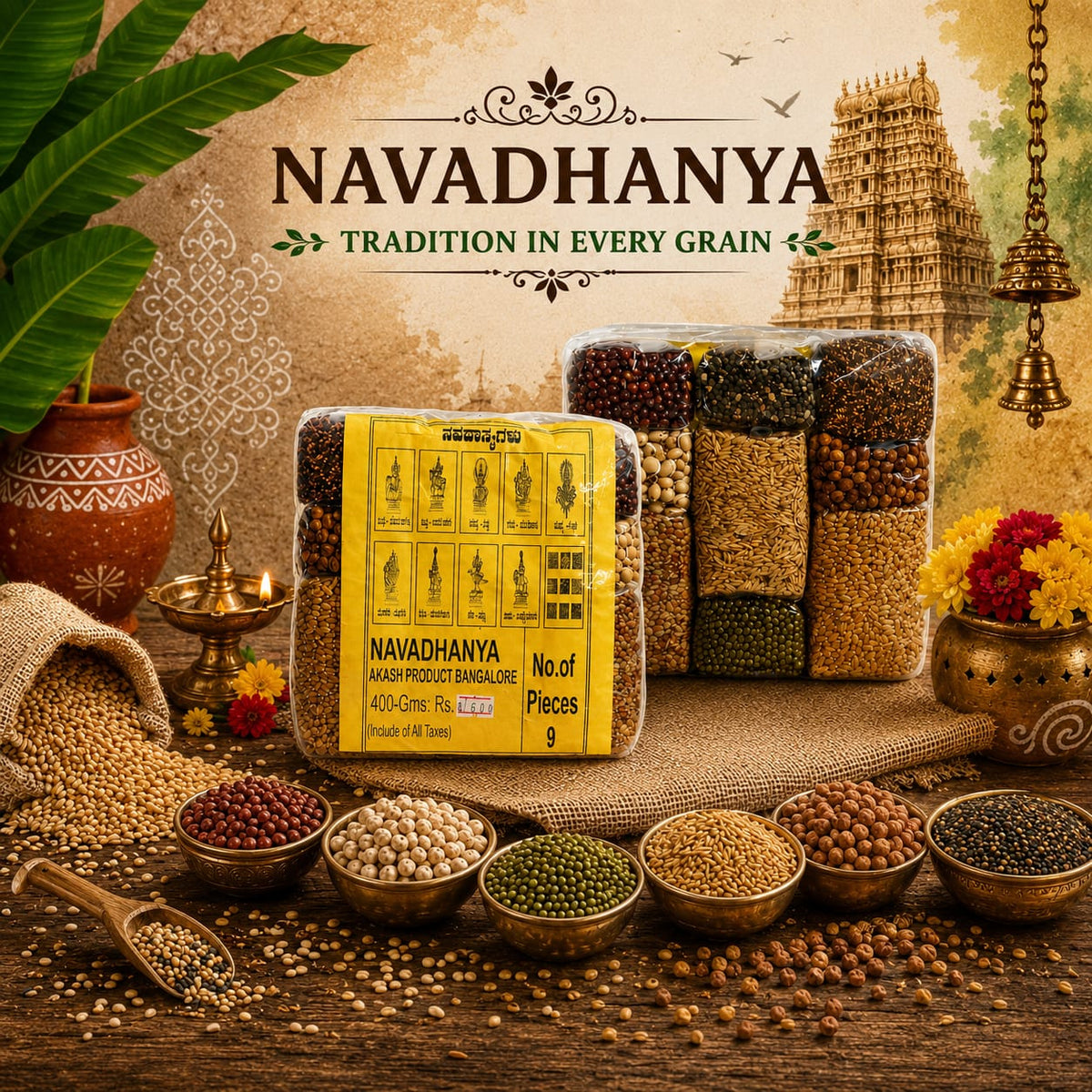 Navadhanyam 9 pieces image 4