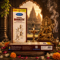Ullas Prabhudh bharath-Agarbhatti image 0